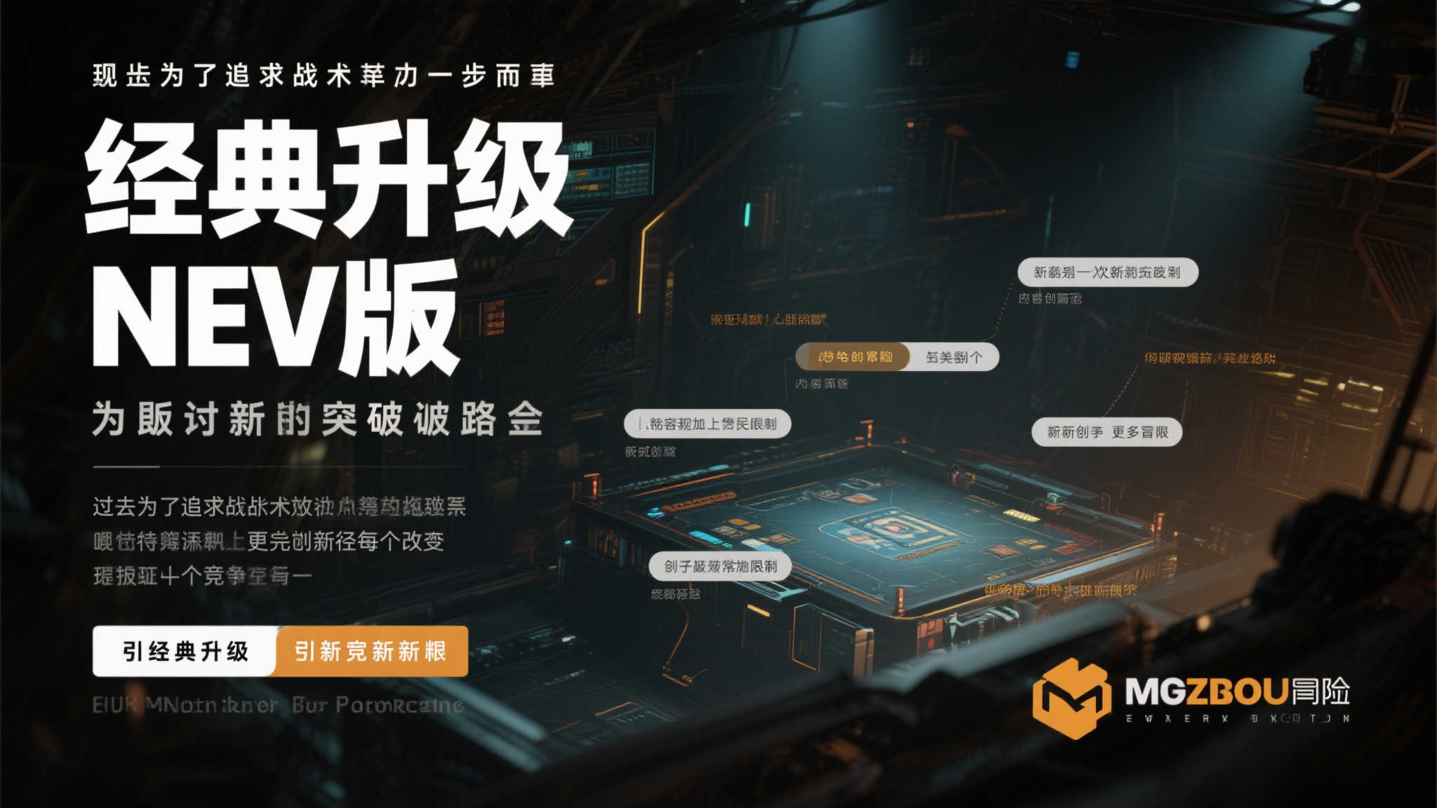 制作者全成就达成!直面更新后再战〈小丑牌〉 制作者全成就达成!直面更新后再战〈小丑牌〉