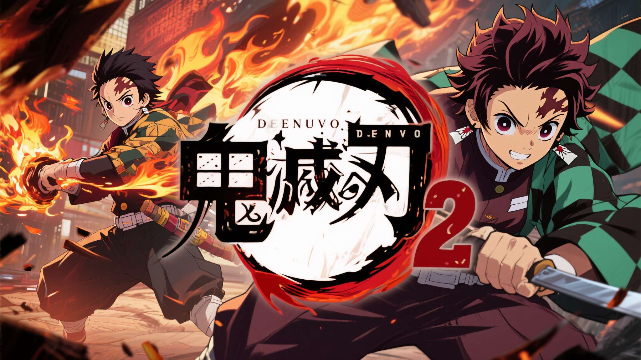 D加密再遭重创!《鬼灭之刃2》《足球经理26》被攻破 《鬼灭之刃:火之神血风谭2》于发售后极短时间内即遭破解,破解速度之快令业界震惊。